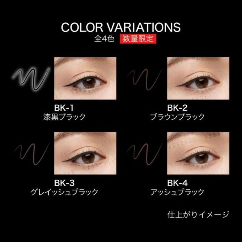 Kanebo - Kate Super Lasting Liner