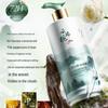 ZCL Oil Control Anti-Dandruff Fragrance Shampoo