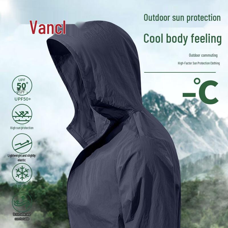 VANCL Men s Summer Hooded UV Protection Jacket L