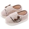 Women Cotton Slippers Plush Warm Thick Bottom Slides Breathable Soft Non-slip Slippers Indoor Outdoor Casual Slippers