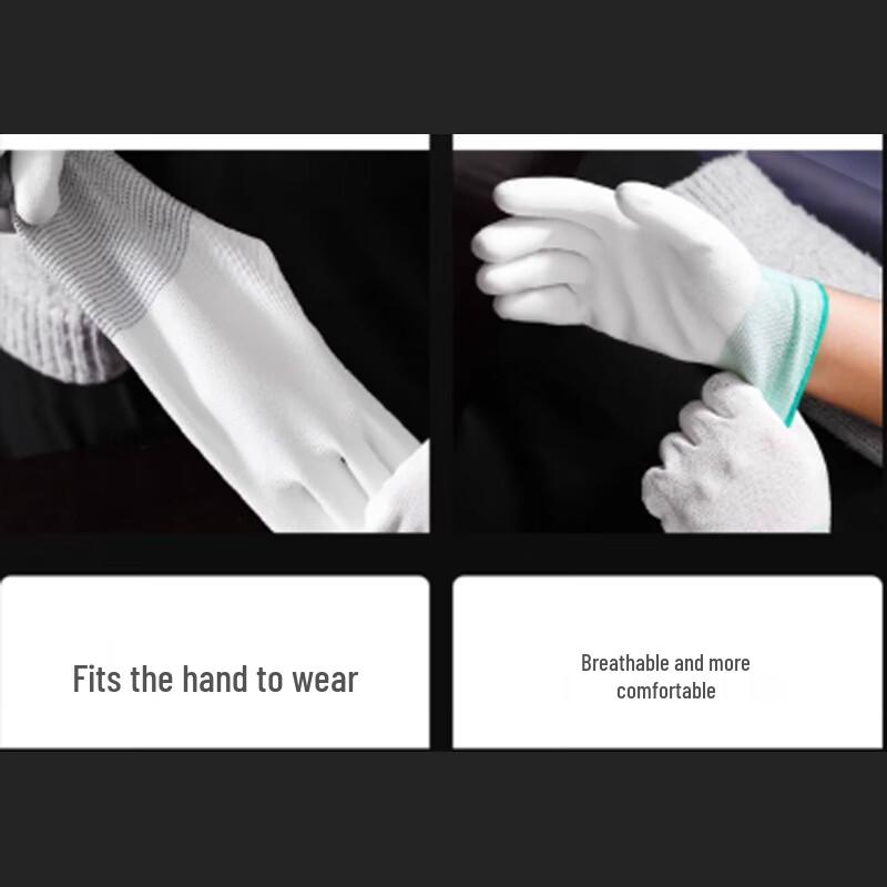 Yushuiyao PU Coated Nylon Work Gloves