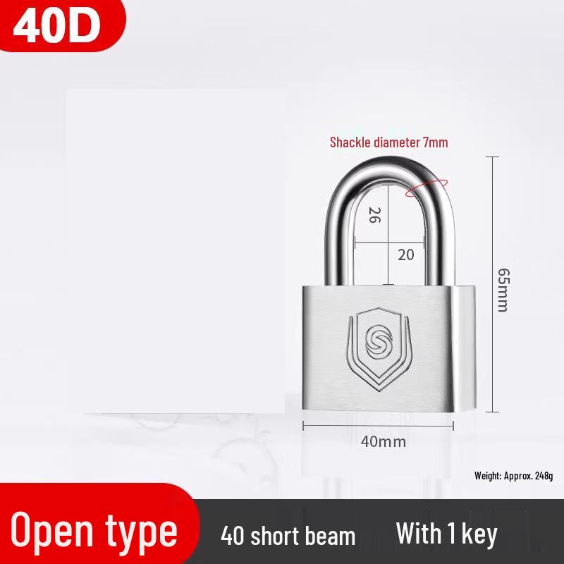 AVADEN 304 Stainless Steel Padlock