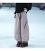 Unisex Waterproof & Windproof Ski Pants for Extreme Cold, Ideal for Northeast China Winters, Mountaineering, and Snowboarding.
