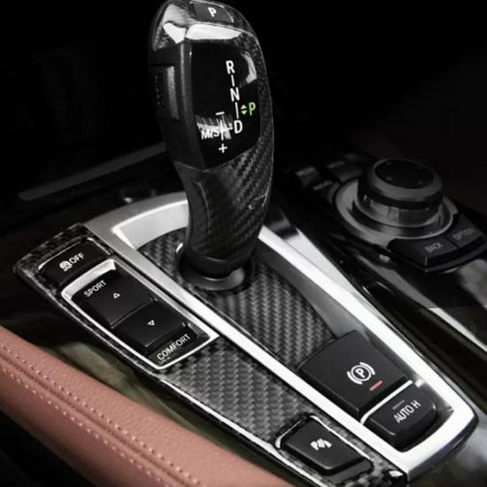 Carbon Fiber Center Console Sticker for BMW 7 Series F01 F02 Interior Modification 730 740 750li