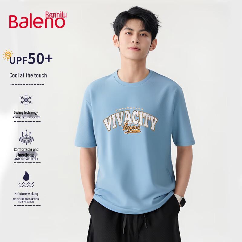 Baleno Men s Sun Protection Quick-Dry T-Shirt 2XL