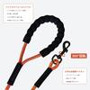 LIWEGHT Dog Training Belt 5m 10m 15m 30ft Reflective Extra Long Rope for Outdoor Dogs Camping Safety Backyard Rope Dog Training Clicker (15ft 50ft)