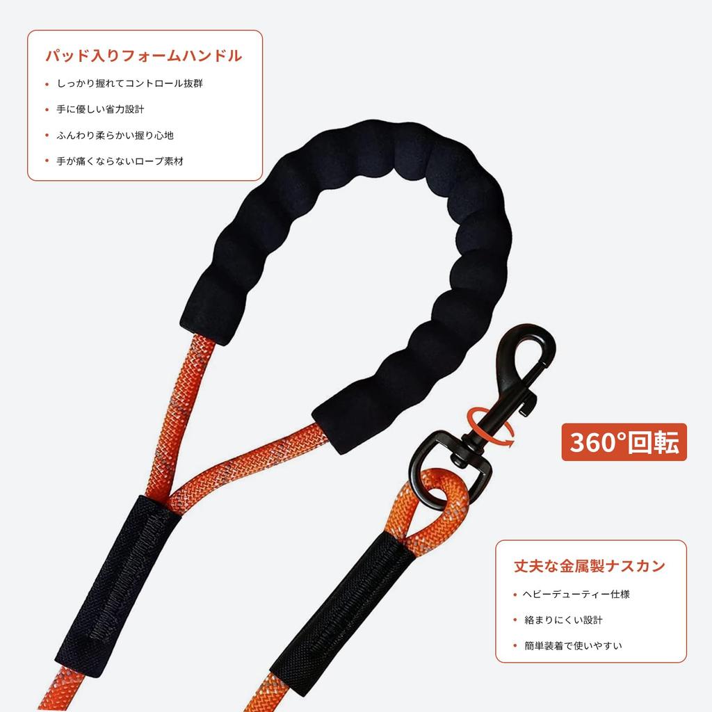LIWEGHT Dog Training Belt 5m 10m 15m 30ft Reflective Extra Long Rope for Outdoor Dogs Camping Safety Backyard Rope Dog Training Clicker (15ft 50ft)