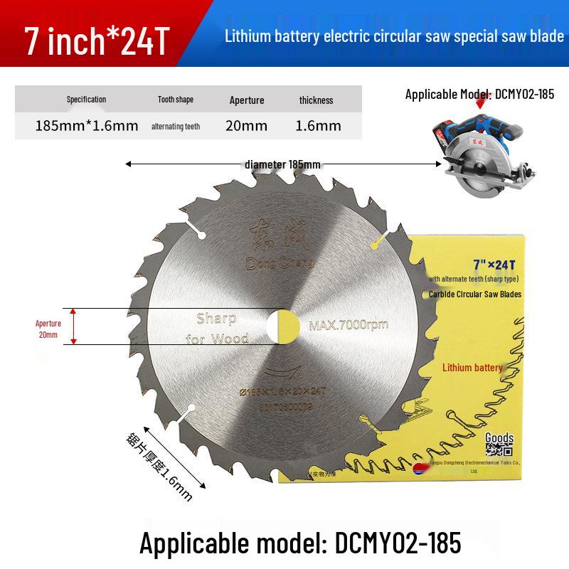 Lithium Battery Circular Saw Blade, 5/6.5 Inch, 24 Teeth, Cordless Woodworking, Original Authentic Model DCYM140