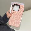Applicable To Apple 16/17Promax Leopard Print Magnetic Mobile Phone Case iPhone14/15 Film Two-in-one Anti-drop