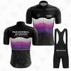 Outdoor Cycling Set Road Mountain Biking Riding Suit PNS Short-sleeved Straps