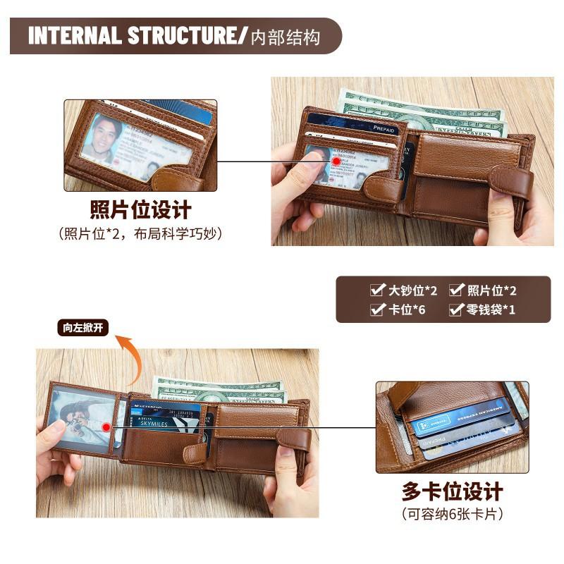 Anti Theft Brush Genuine Soft Retro Wallet Men's Top Layer Cowhide High-end Leather Multifunctional