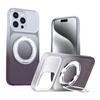 Phantom Skin Feel Gradient PC+TPU Phone Case With 360° Rotating Metal Holder, Magnetic Wireless Charging Shockproof Protective Cover