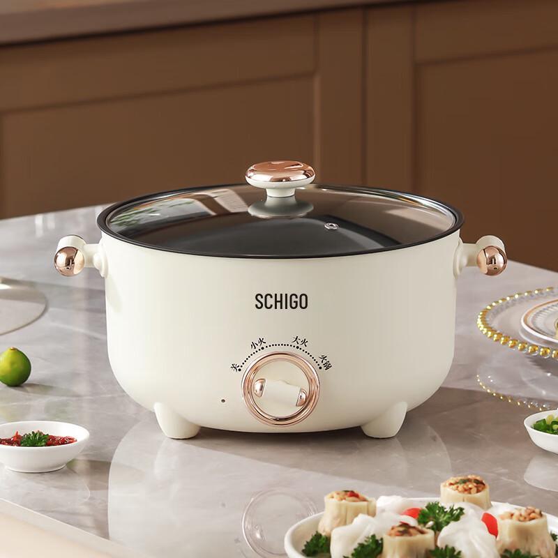 ZISIZ Multi-functional Electric Cooker & Steamer