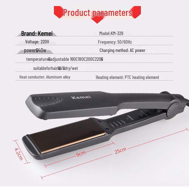 Kemei KM-329 Hair Straightener: Ceramic, Fast Heating, Constant Temperature, Damage-Free, Women's Electric Straightening Iron.
