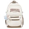 Women's Nylon Backpack Letter Large Capacity Student Schoolbag Color Block Backpack