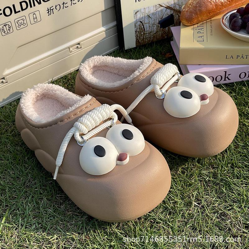 Winter cotton mop bag and black coal ball cover shell, less external wear, home velvet thickened warm and non-slip waterproof cotton mop