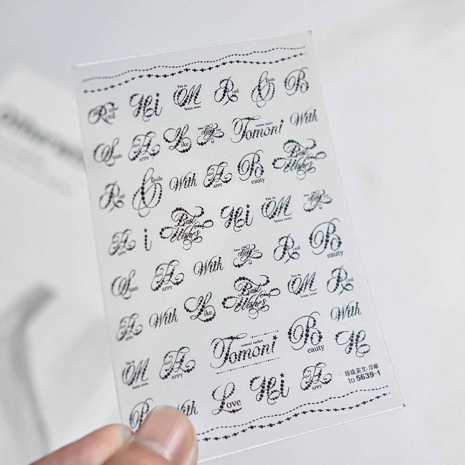 Tomoni Hot Stamping Nail Stickers - Popular DIY Chinese Style Decorative Stickers