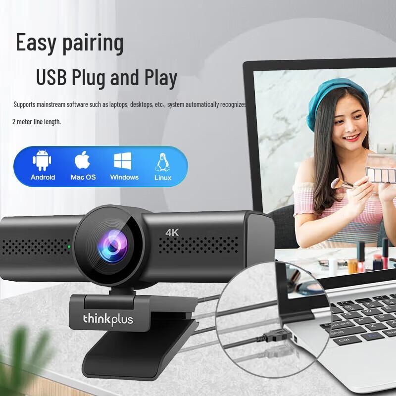 Lenovo Thinkplus WL48A 4K UHD USB Webcam (CN version)