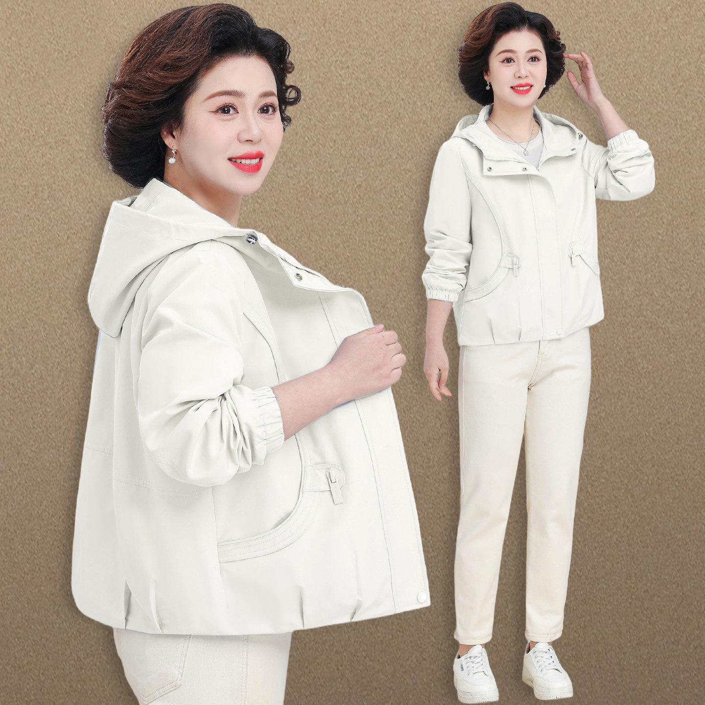 

Elegant Spring Hooded Jacket for Middle-Aged & Elderly Women - Chic & Lightweight XL (105-120 lbs)