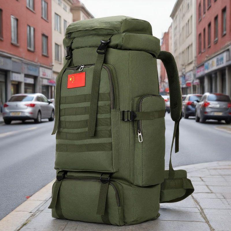 80L Waterproof Outdoor Mountaineering Backpack for Hiking, Climbing, and Sports