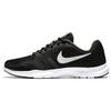 Flex Bijoux 'Black White' Women's 881863-001