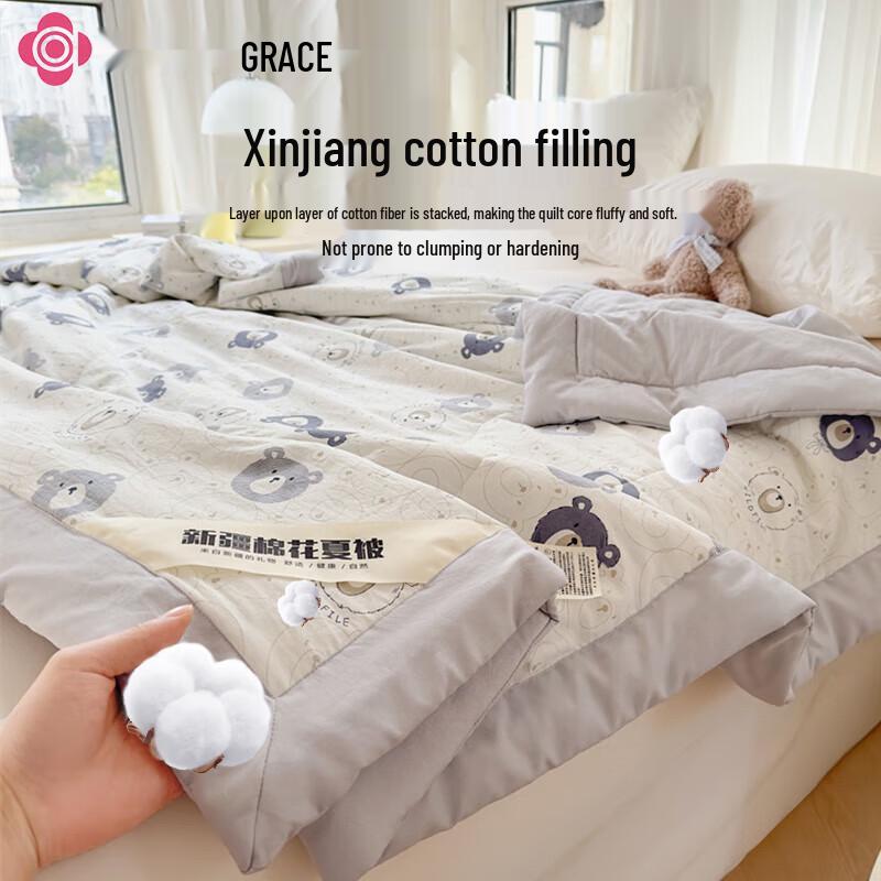 Graceful Xinjiang Cotton Summer Quilt
