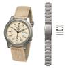 5 5 Genuine Military Metal and 2 Belt Pins Set [Set Product] [Seiko Import] [Parallel Import] SNK803K2, Bracelet, - 3-piece