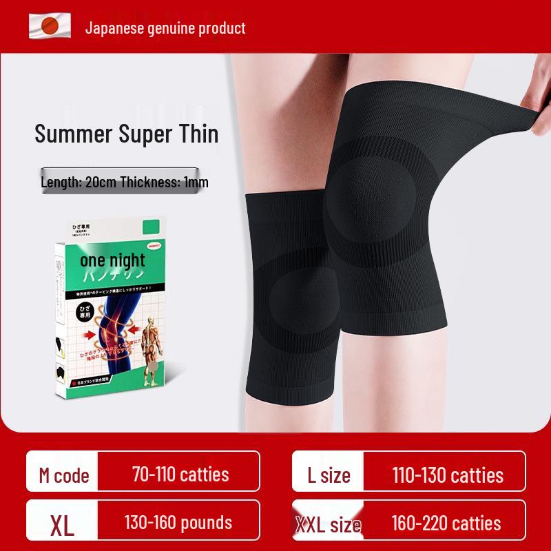 Suport Subțire de Genunchi pentru Vară pentru Bărbați și Femei: Protecție împotriva frigului în încăperi cu aer condiționat