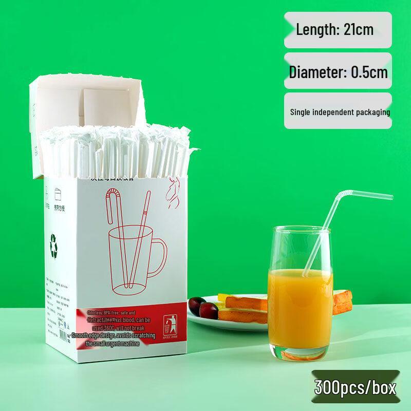 ZISIZ Disposable Colorful Art Straws