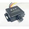 Car Audio Dsp Amplifier Active Subwoofer Start-Up Shock Sound Delay Filter Processing Elimination (Adjustable 0-19S)