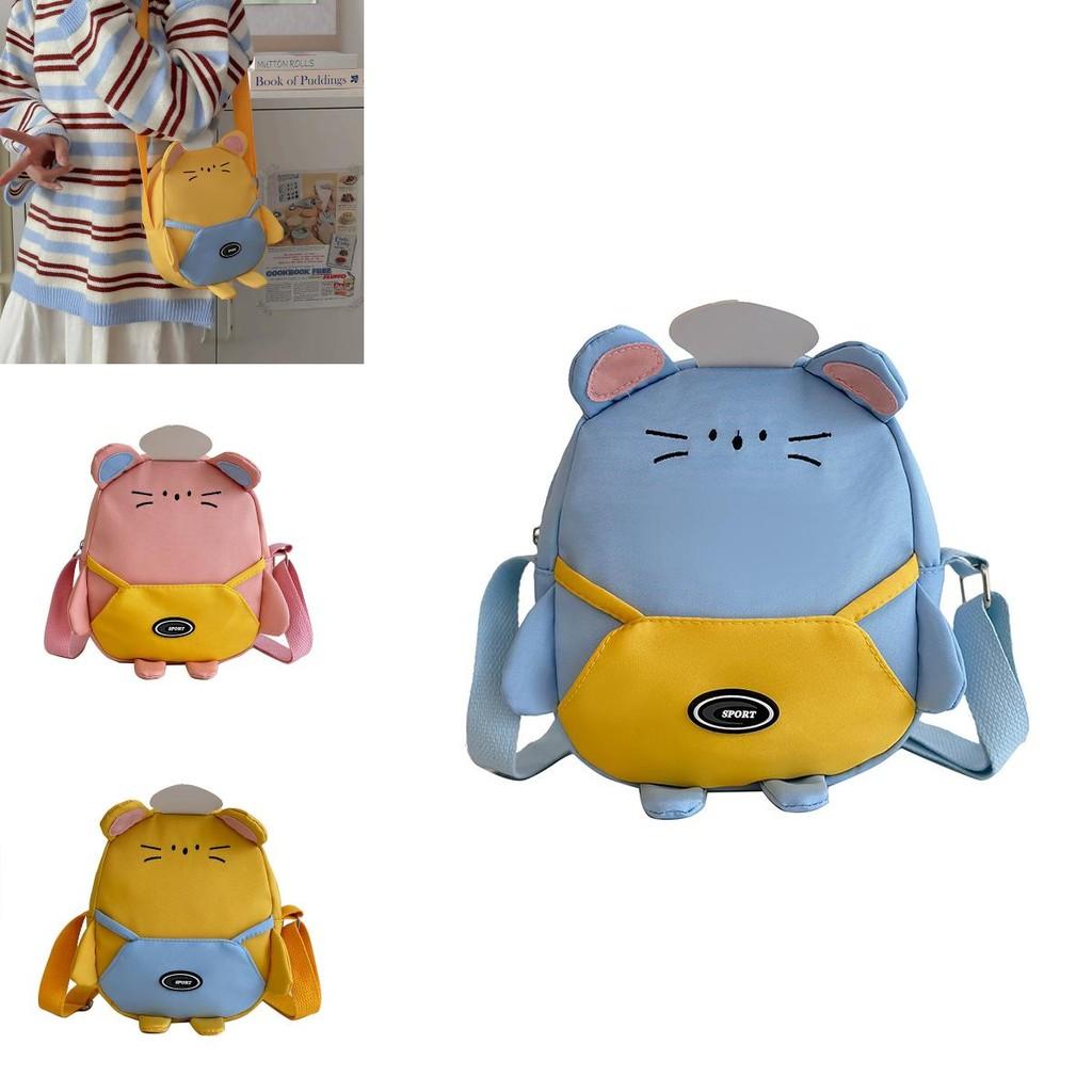 Cute And Fun Kids Sling Bag With Animal Print Design Perfect For Daily Use