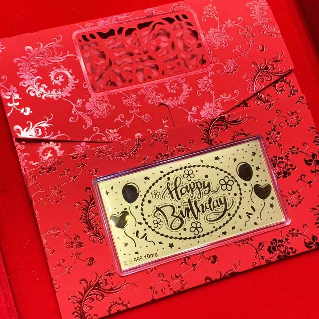 Year of the Horse 10mg Pure Gold 999 Red Envelope - Mother's Day, Father's Day, Birthday Souvenir