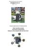 Electric Car & Bicycle Winter Windproof Fleece-Lined Waterproof Leg Warmers Apron