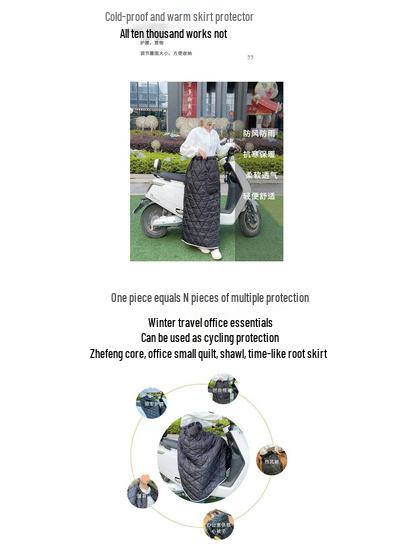 Electric Car & Bicycle Winter Windproof Fleece-Lined Waterproof Leg Warmers Apron