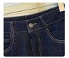 Women's Denim Blue Wide-Leg Jeans - Spring/Autumn 2026 Fashion: Curved Straight-Leg Style