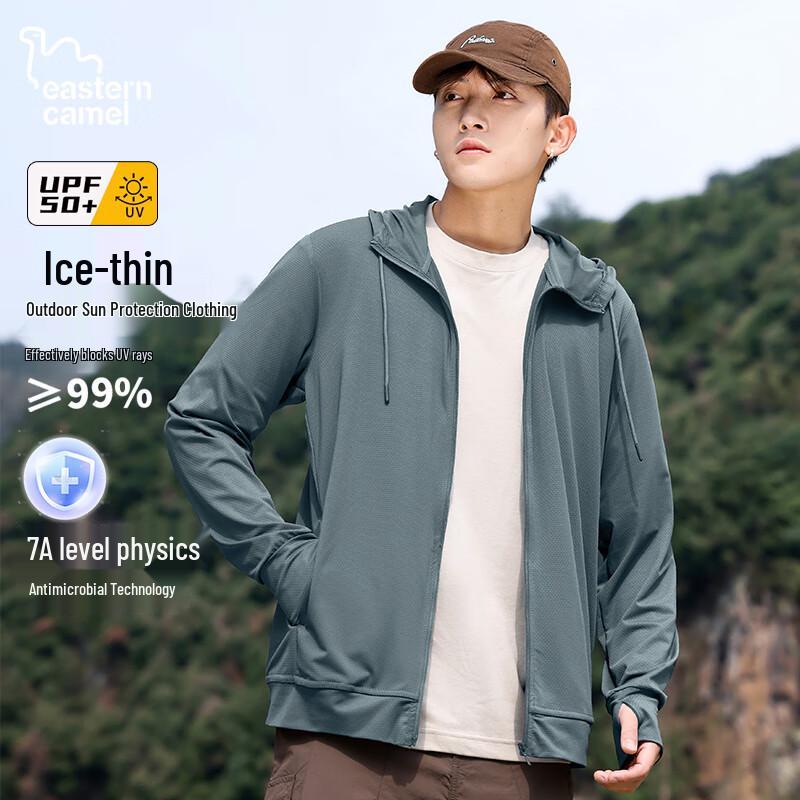 Eastern Camel Men s UPF50+ Cooling Sun Protection Jacket XL