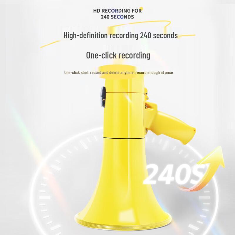 Leigongwang CR-93 Waterproof Handheld Rescue Megaphone CN plug (adapter included) (CN version)