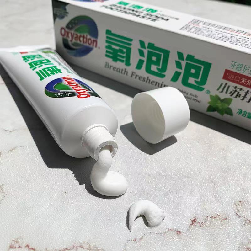 Genuine Oxygen Bubble Baking Soda Toothpaste 100g - Removes Tooth and Smoke Stains, Cares for Gums, Freshens Breath.
