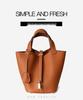 Women's Genuine Leather Bucket Handbag - Large Capacity, High-End Cowhide Veggie Basket Style