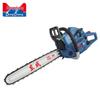 مستلزمات الأدوات الكهربائية – قطع غيار للمناشير