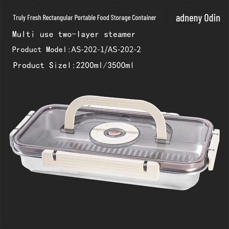 Adneny Rectangular Portable Glass Food Container