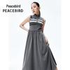 PEACEBIRD Striped Knit Patchwork Dress