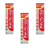 Clean Dental Total Care 50g Toothpaste, 3-Pack, Prevents Periodontal Disease, Fluoride, Addictive