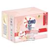 Omo Rice Extract Underwear & Laundry Soap