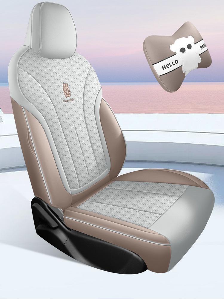 Suitable for 25 Star Wish models: Youth Dream Freedom Exploration Four Seasons Leather Seat Covers for Five-Seater Vehicles.