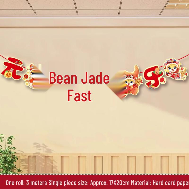 2025 Year of the Snake New Year s Bunting & Decorations for Mall & Kindergarten