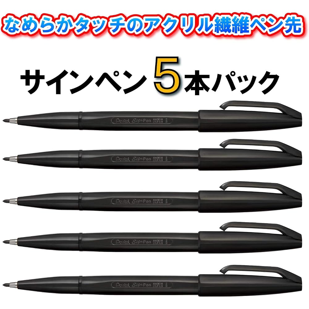 Pentel XS520AD5 Water-based Pen Signature Pens, Black, Pack of 5