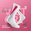 Men's Elite Basketball Socks: Long Tube, CBA Player Edition, High Tube, Terry Bottom, Sport/Casual.
