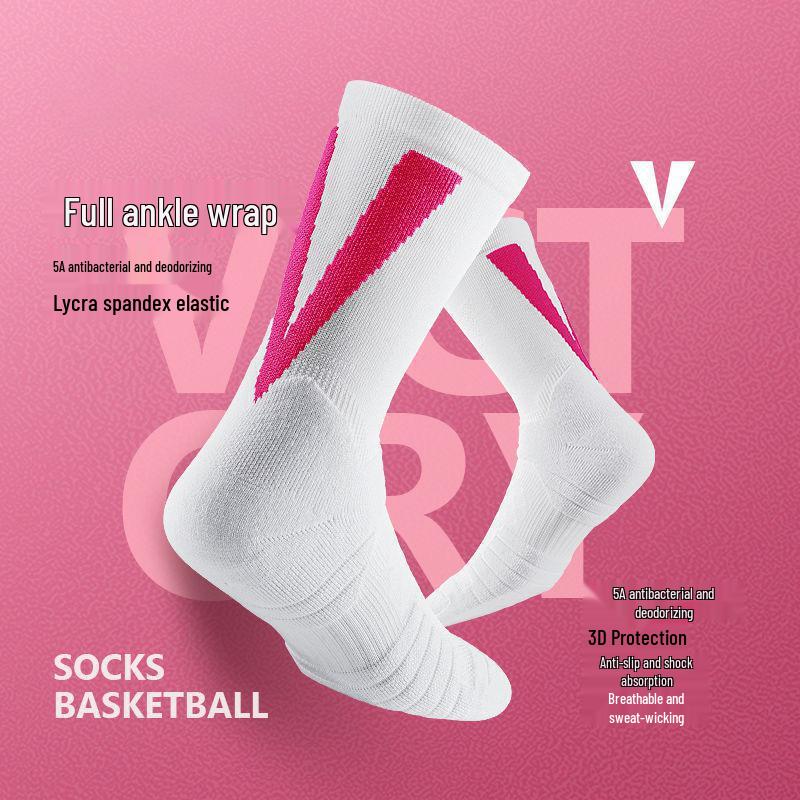 Men's Elite Basketball Socks: Long Tube, CBA Player Edition, High Tube, Terry Bottom, Sport/Casual.