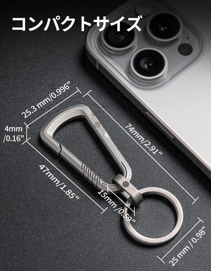 MecArmy CH16 Small Titanium Carabiner with Key Ring, Men's Keychain, Compact, Stylish, High-Quality, Lightweight, Popular, Rust-Resistant, Smart Key,